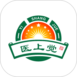 医上觉在线教育电脑版