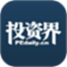 投资界