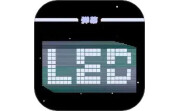 小御LED灯牌-弹幕应援灯牌电脑版段首LOGO