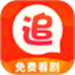 每日追剧