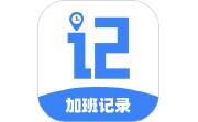 排班表电脑版段首LOGO