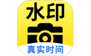 水印相机打卡拍照免费电脑版段首LOGO