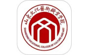 智慧文职电脑版段首LOGO