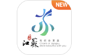 智慧文旅电脑版段首LOGO