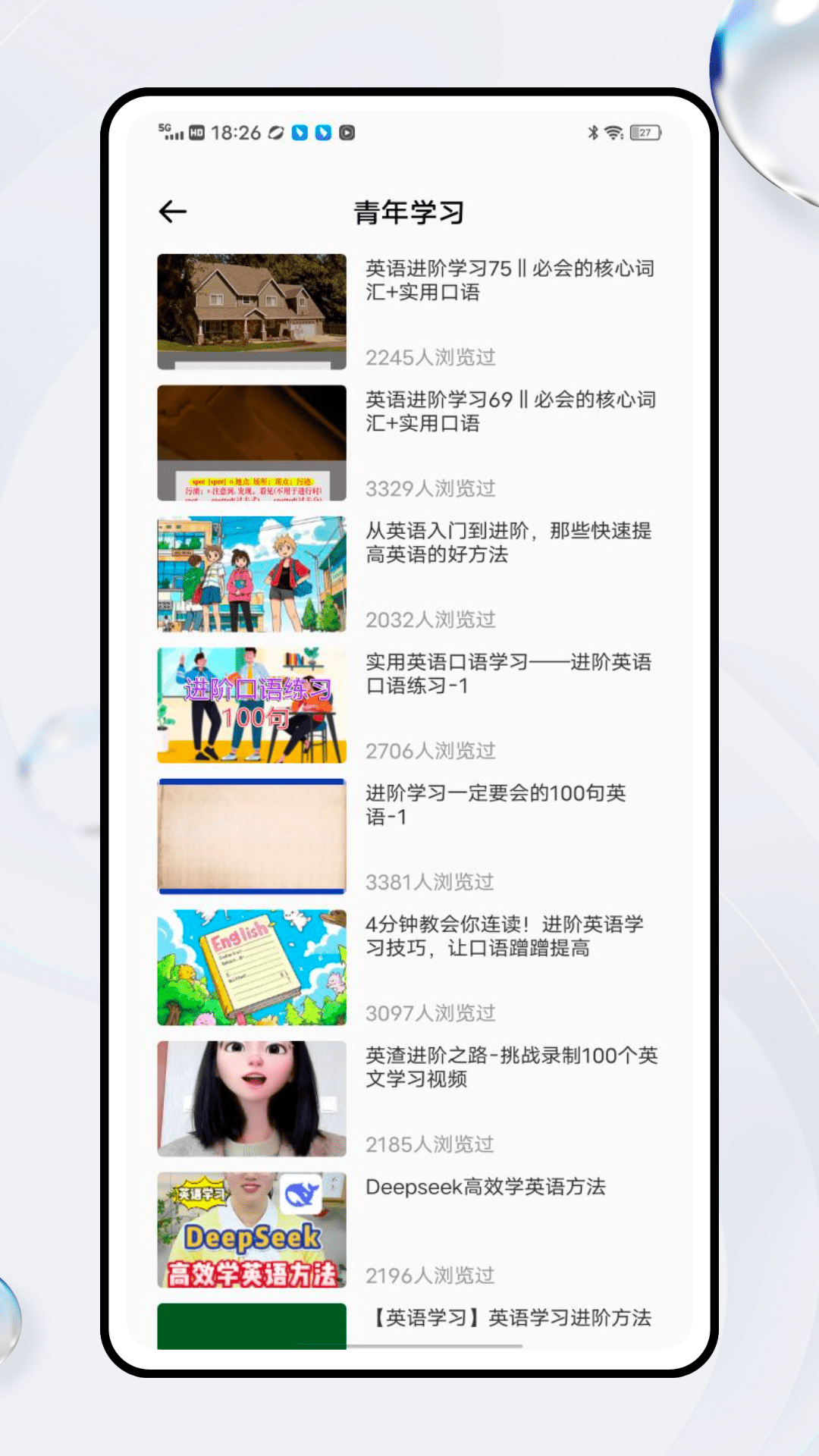 赛氪圈