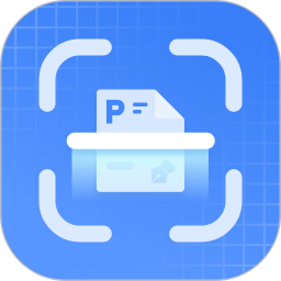 拍照扫描王电脑版