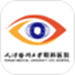 医大眼科智医平台
