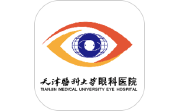 医大眼科智医平台电脑版段首LOGO