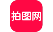 拍图网电脑版段首LOGO
