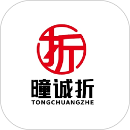 曈诚折电脑版