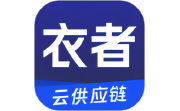 衣者电脑版段首LOGO