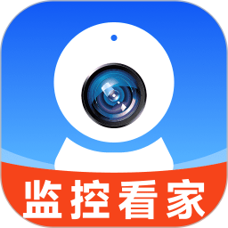 睿视云看家
