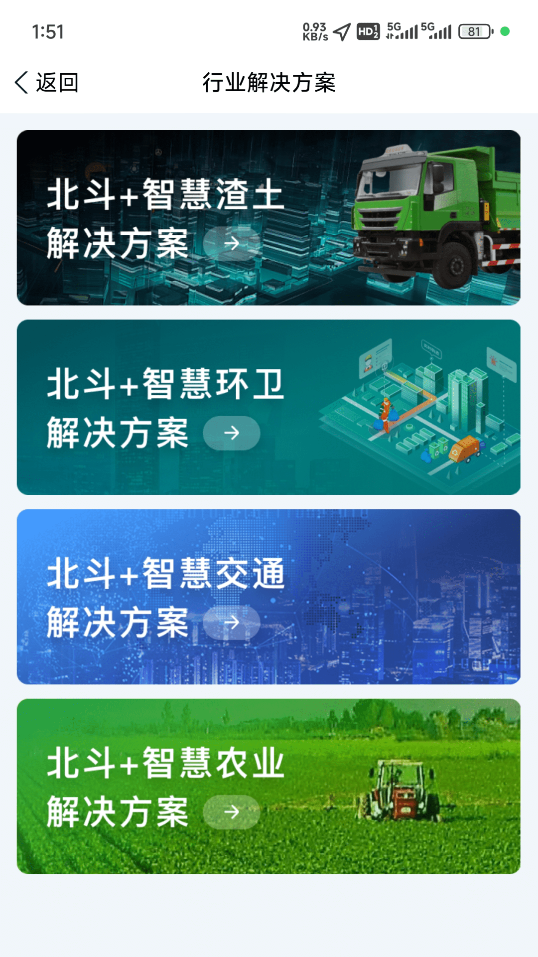 小依同学