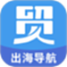 贸数查