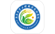 智慧农工电脑版段首LOGO