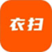 衣扫