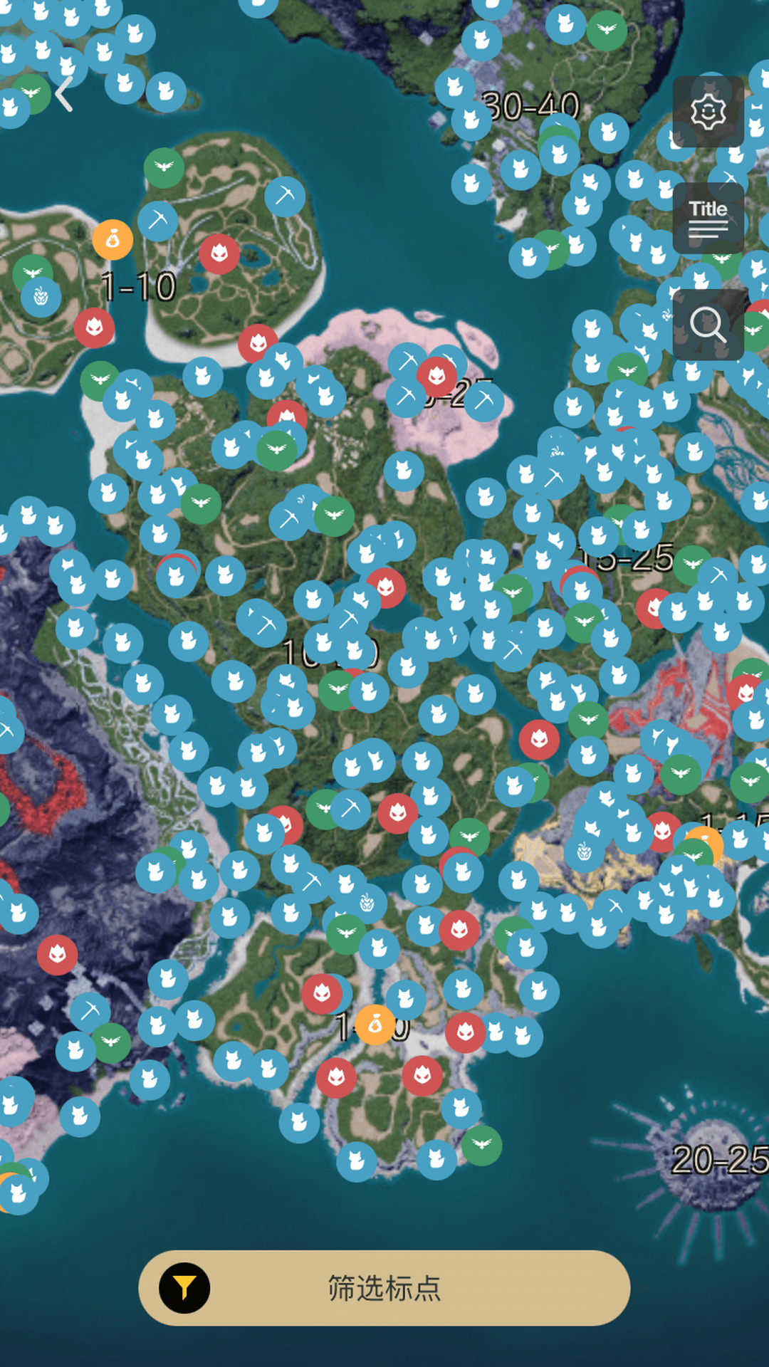 帕鲁小助手电脑版截图