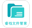 睿档文件管家电脑版段首LOGO