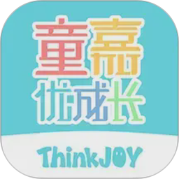 童嘉优成长电脑版