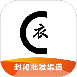 衣橱掌柜电脑版