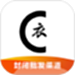 衣橱掌柜