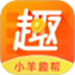 小羊趣帮