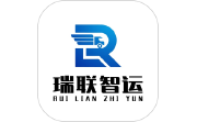 瑞联智运司机端电脑版段首LOGO