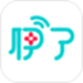 伊了健康