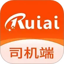 瑞佰快跑司机电脑版