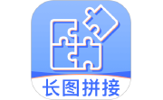手机照片拼切大师电脑版段首LOGO