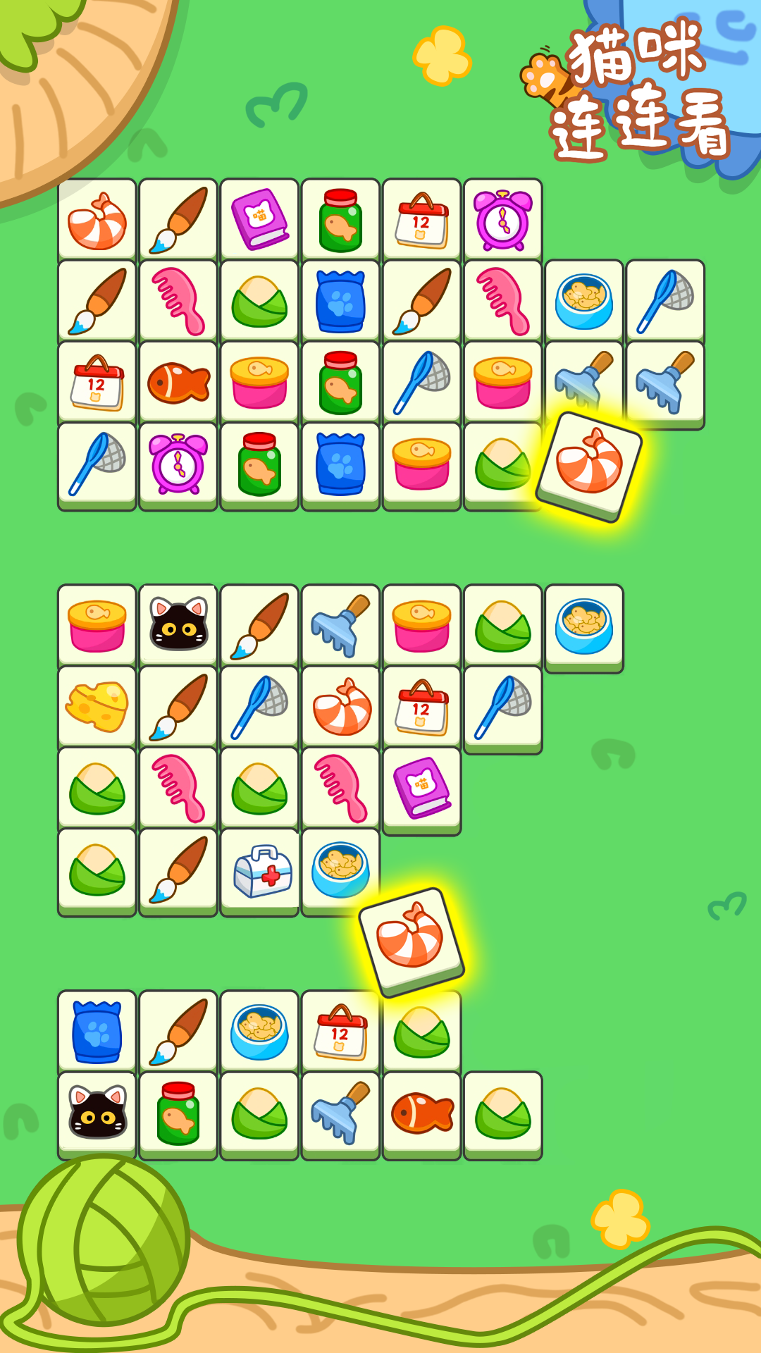 猫咪连连看