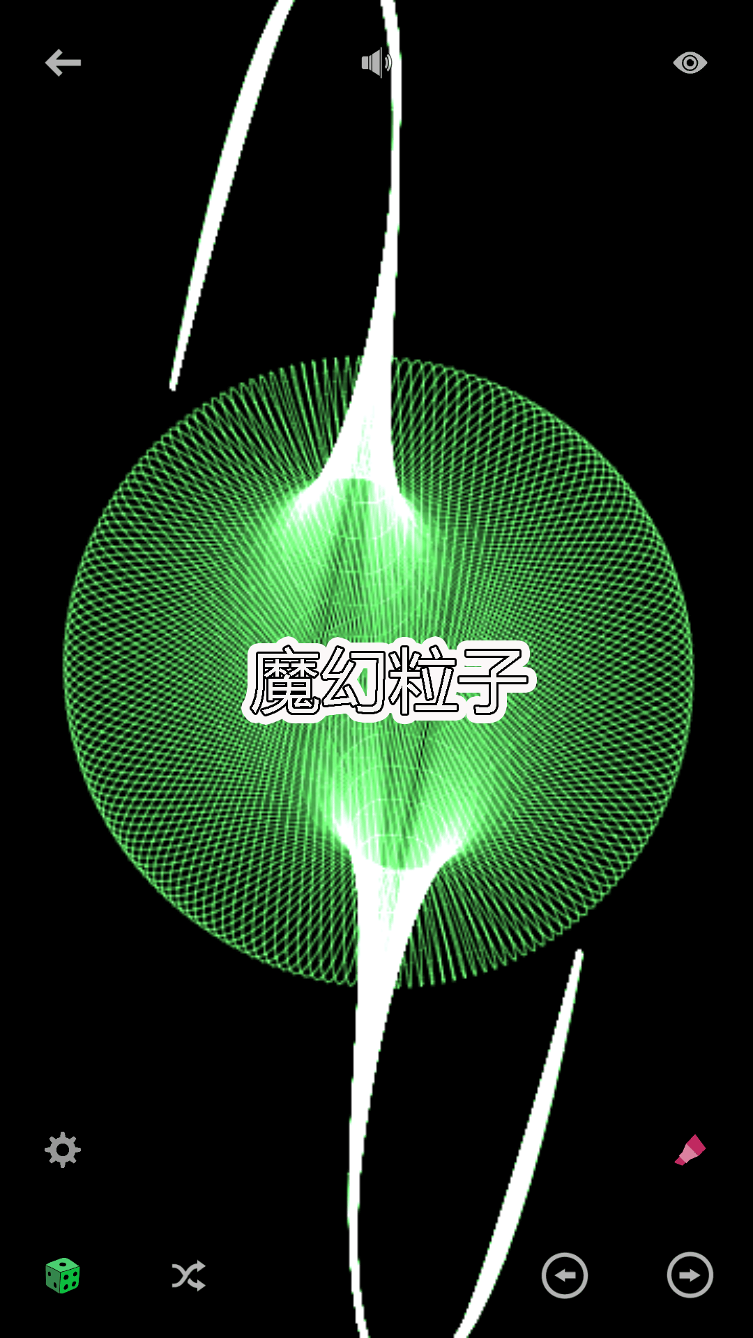 猫咪解压神器盒子