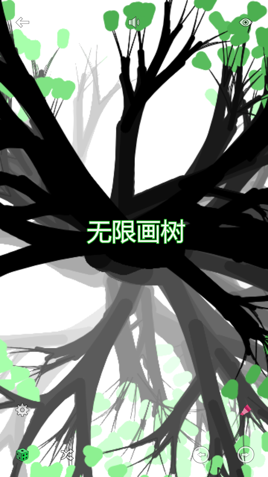 猫咪解压神器盒子