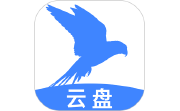 手机云盘网盘电脑版段首LOGO