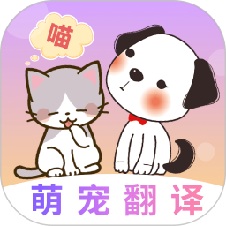 猫咪Cats动物叫声电脑版