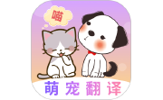 猫咪Cats动物叫声电脑版段首LOGO
