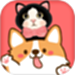猫狗语言翻译器