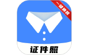 小熊电子证件照电脑版段首LOGO