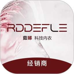 茹娣经销商