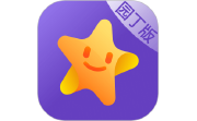 小小园丁电脑版段首LOGO