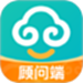 如意顾问