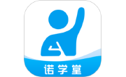 诺学堂电脑版段首LOGO