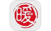 暖新闻电脑版段首LOGO
