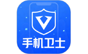 手机卫士电脑版段首LOGO