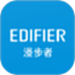 漫步者官方商城