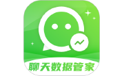 手机微聊天管家电脑版段首LOGO
