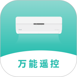 手机万能空调遥控电脑版16.0