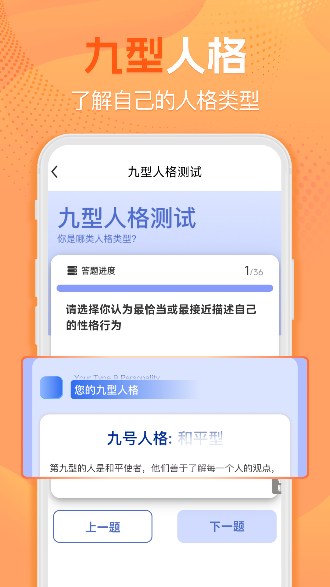 暖暖倾诉