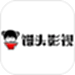 馒头影视播放器