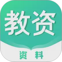 一起考教资
